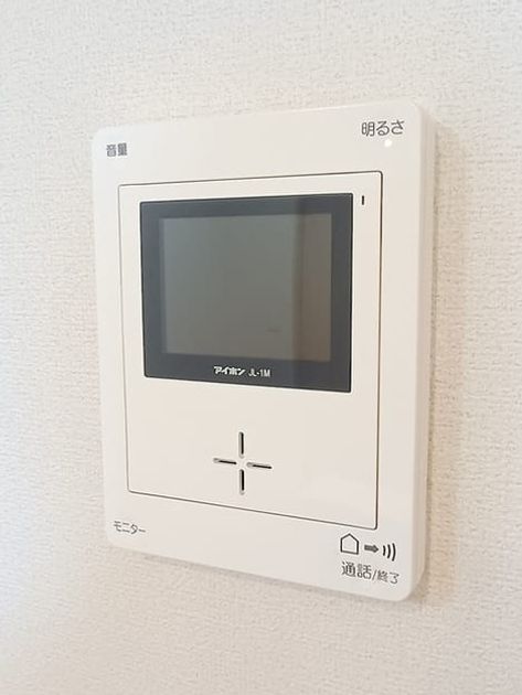 Naikan12 20260727000000 945x630