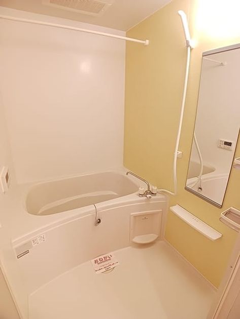 Naikan3 20260727000000 945x630