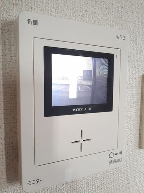 Naikan12 20230414000000 945x630