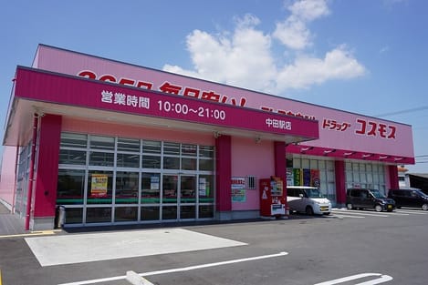 Naikan16 20230414000000