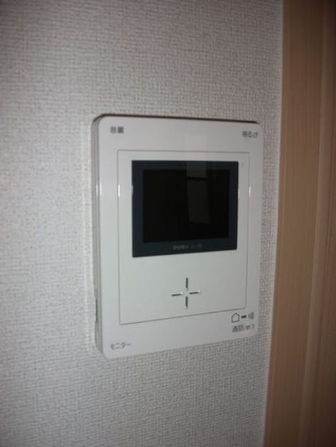Naikan10 20140126000000 945x630