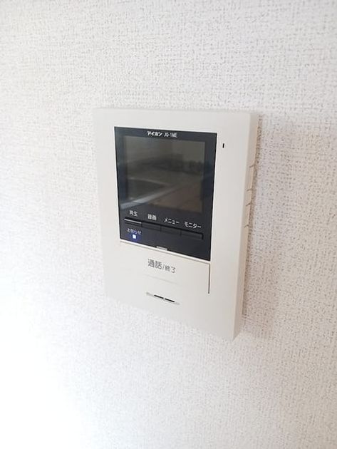 Naikan12 20260625000000 945x630