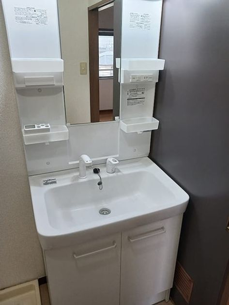 Naikan9 20260625000000 945x630