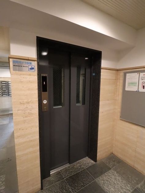 Naikan22 20250522183308 945x630