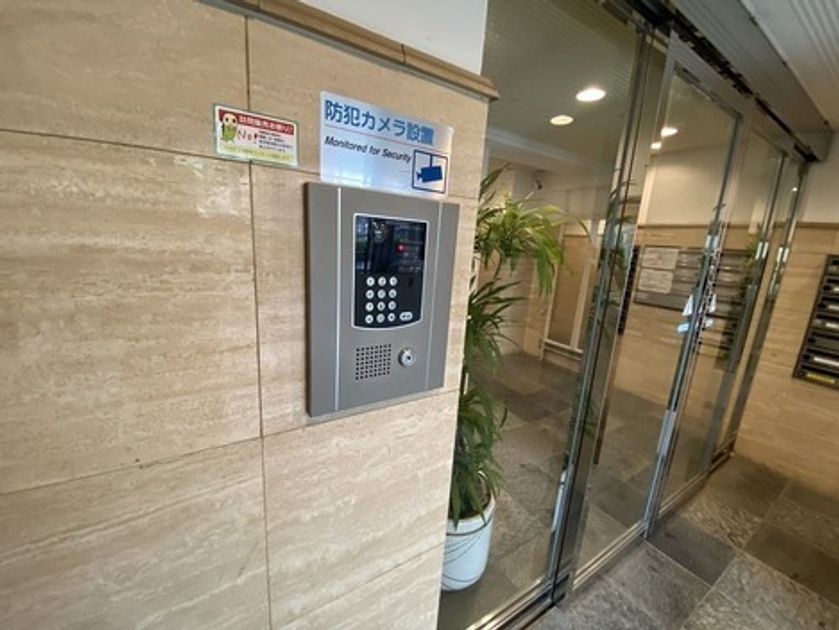 Naikan23 20250522183308 945x630