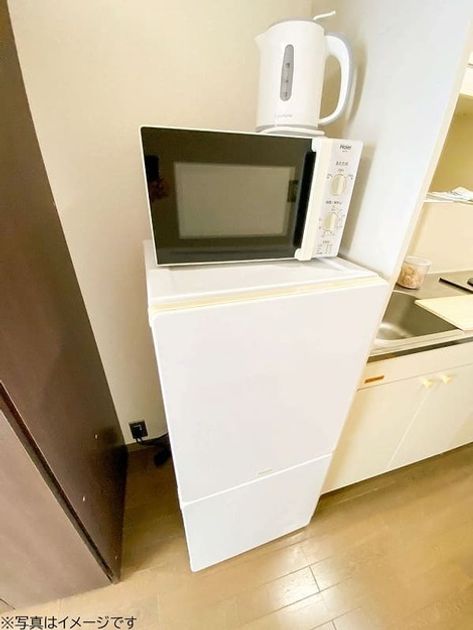 Naikan9 20250522183308 945x630