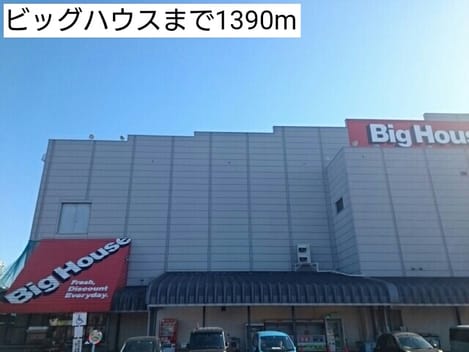 Naikan13 20181021000000