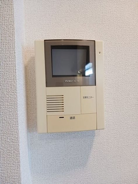 Naikan9 20260615000000 945x630