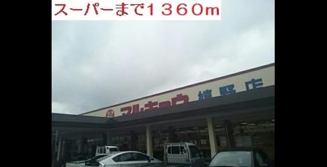 Naikan16 20200804000000