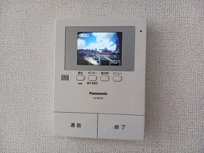 Naikan10 20260629000000 945x630