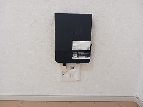 Naikan8 20260629000000