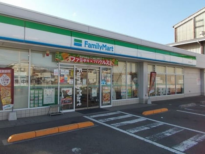 Naikan16 20260410000000 945x630