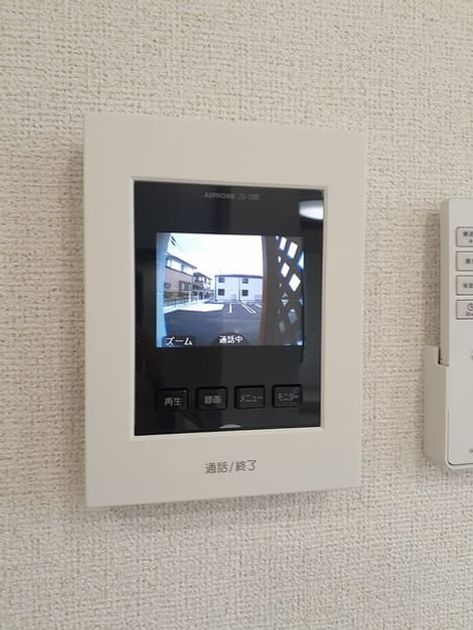 Naikan9 20240330000000 945x630