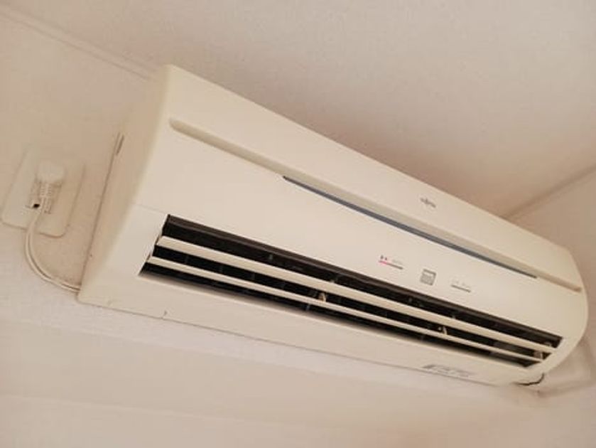 Naikan8 20241025000000 945x630