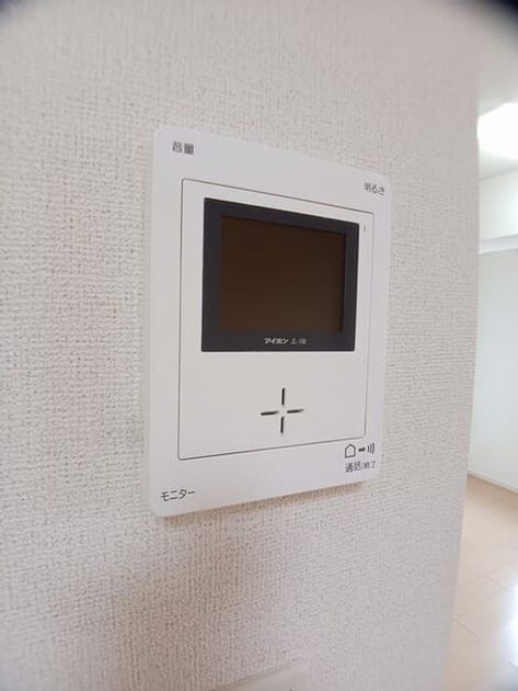 Naikan12 20250523000000 945x630