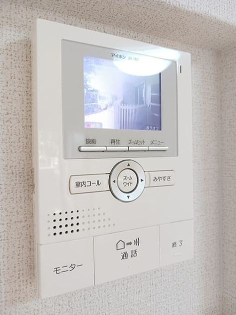 Naikan12 20260715000000 945x630
