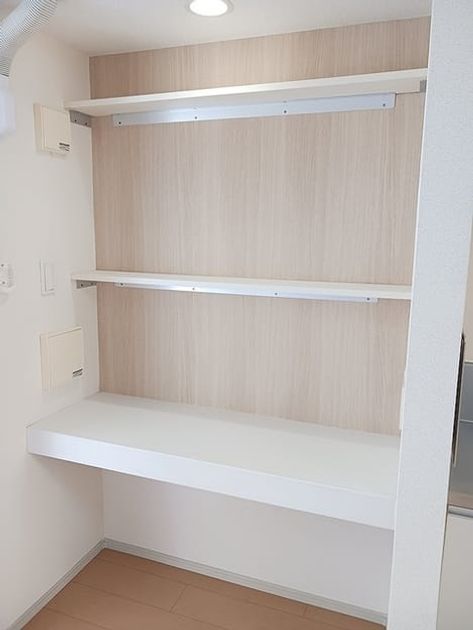 Naikan5 20260715000000 945x630