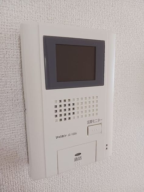 Naikan10 20260630000000 945x630