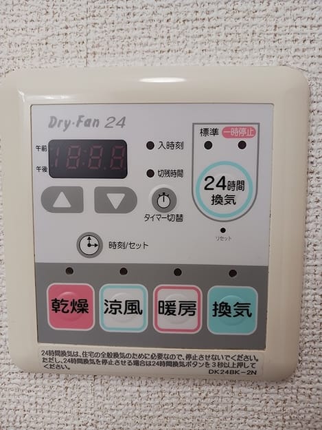 Naikan11 20260630000000