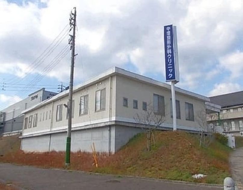 Naikan13 20230310000000 945x630