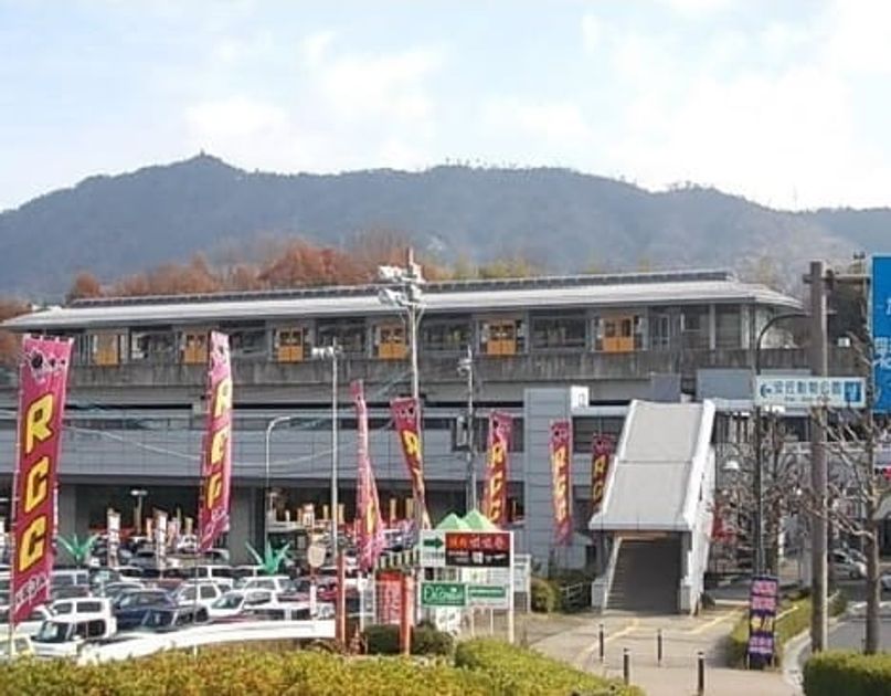Naikan15 20230310000000 945x630