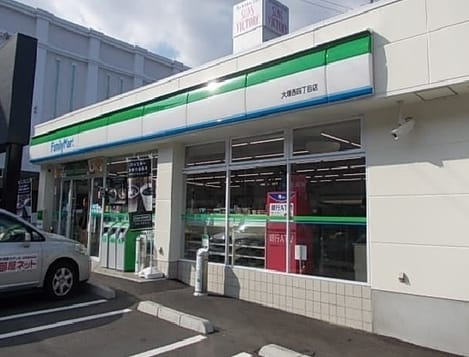Naikan18 20230310000000