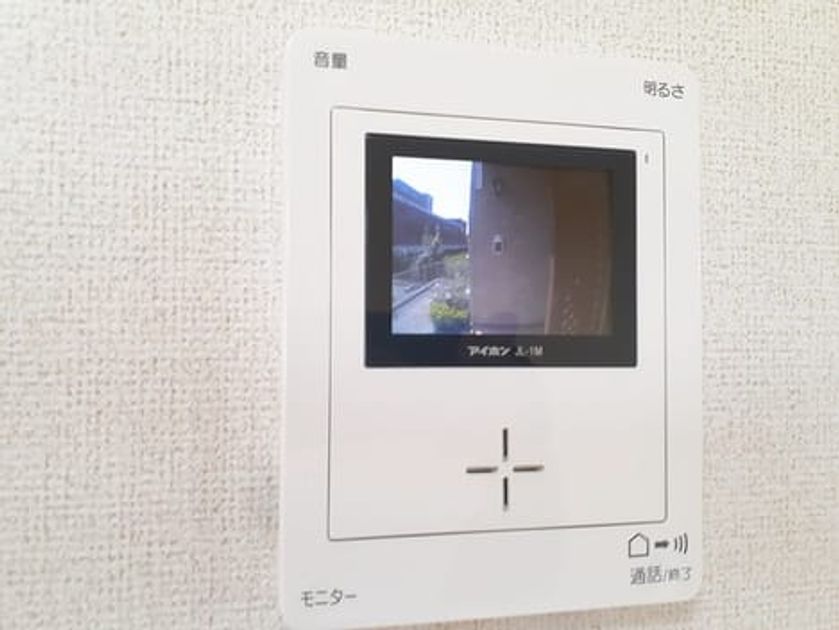 Naikan7 20220914000000 945x630