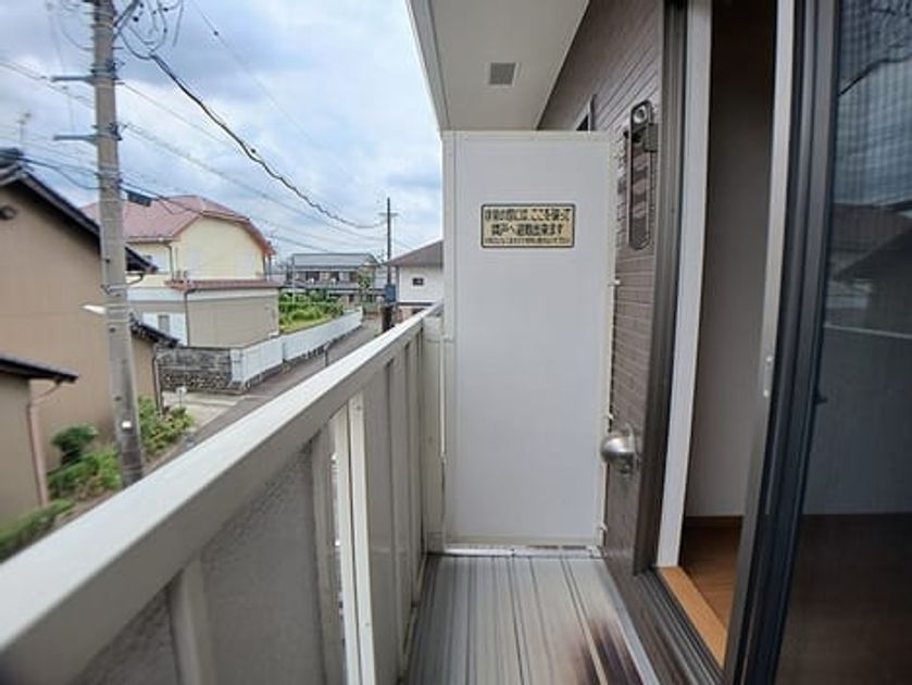 Naikan10 20260624000000 945x630