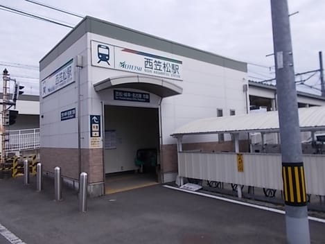 Naikan18 20230128000000