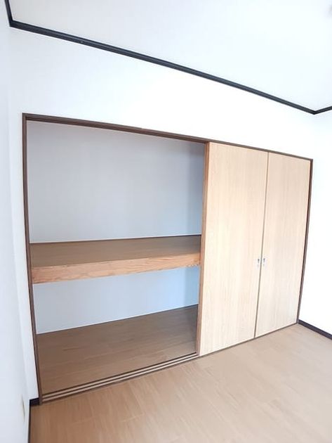 Naikan7 20260629000000 945x630