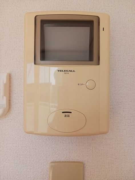 Naikan12 20250227000000 945x630