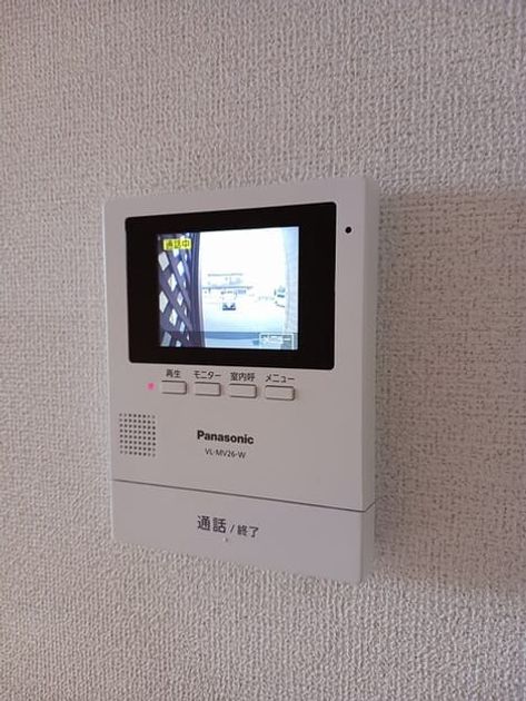 Naikan5 20260724000000 945x630