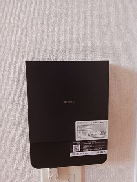 Naikan7 20260724000000 945x630