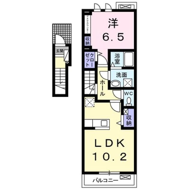 Madori 20190328000000 945x630