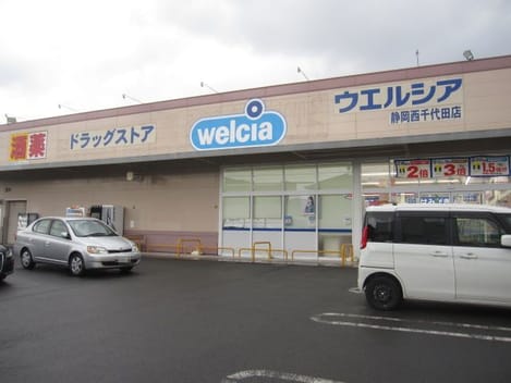 Naikan13 20200416000000