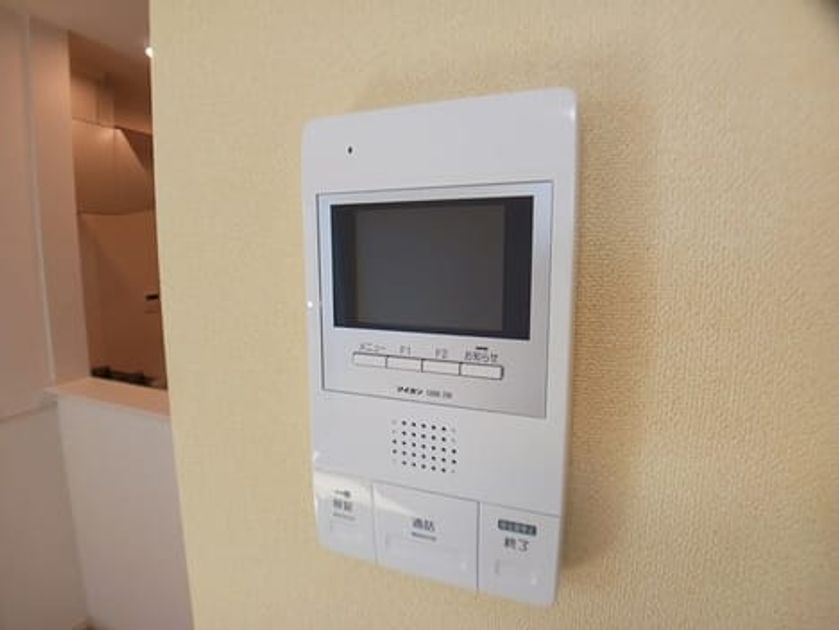 Naikan7 20250902000000 945x630