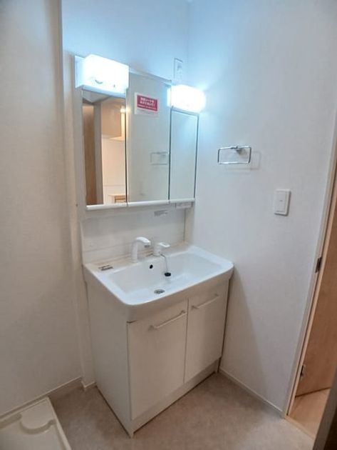 Naikan9 20260819000000 945x630