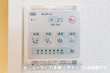 Naikan11 20260511000000