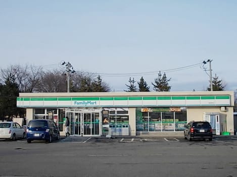Naikan14 20260511000000