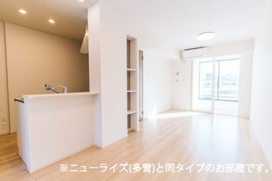 Naikan1 20260511000000 945x630