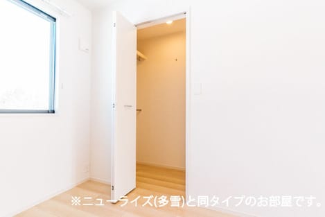 Naikan7 20260511000000