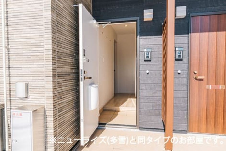 Naikan9 20260511000000 945x630