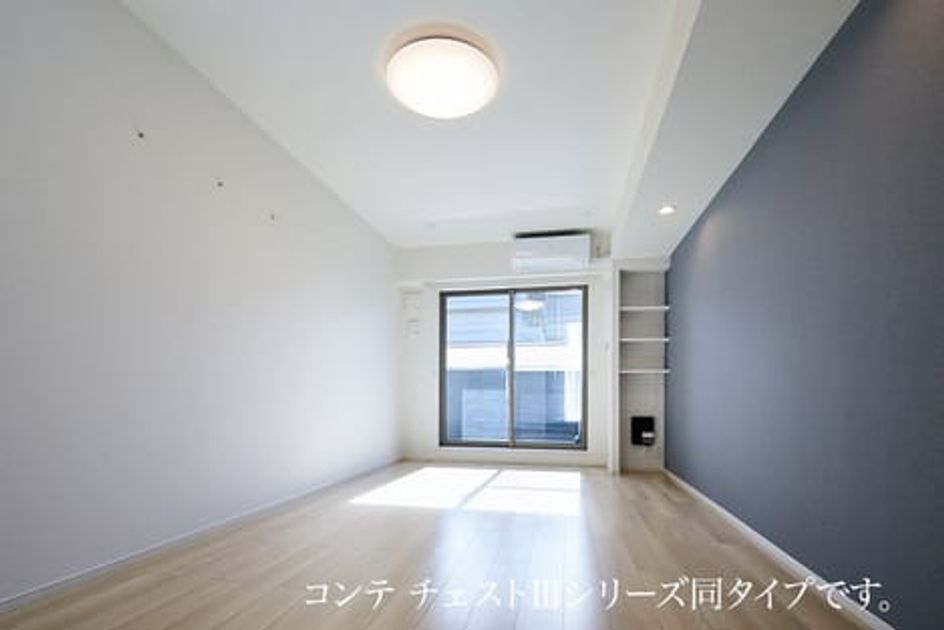 Naikan1 20260831000000 945x630