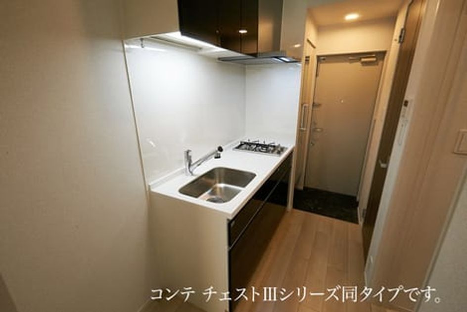 Naikan2 20260831000000 945x630
