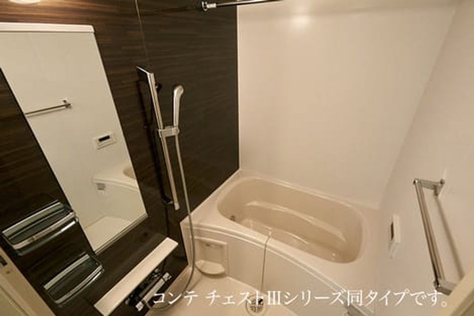Naikan3 20260831000000 945x630