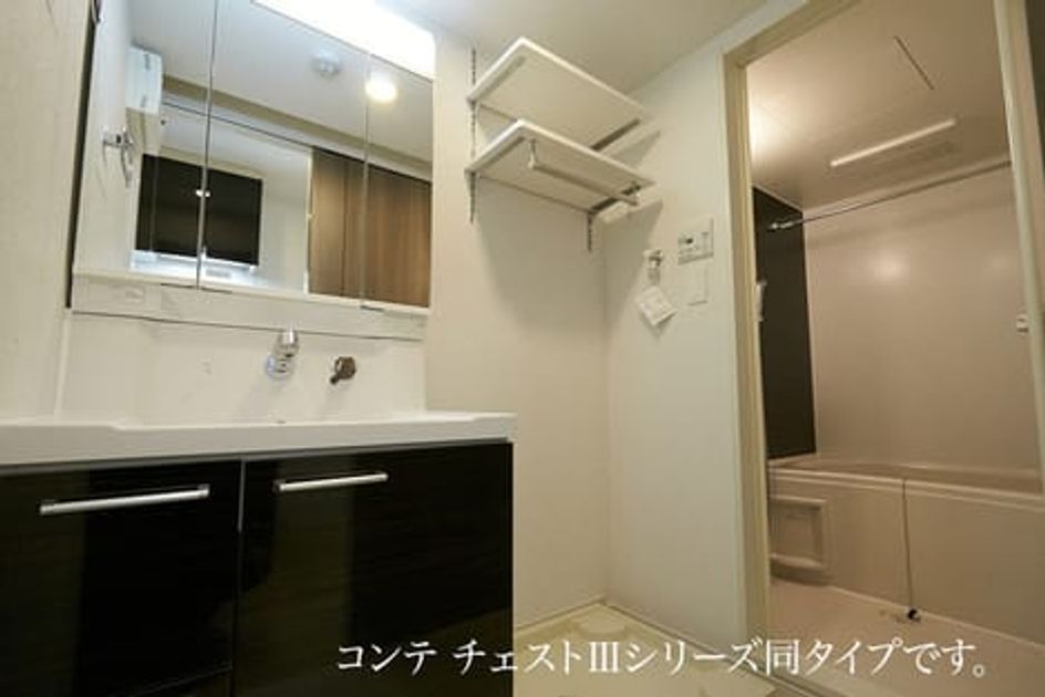 Naikan4 20260831000000 945x630