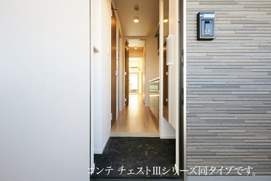 Naikan6 20260831000000 945x630