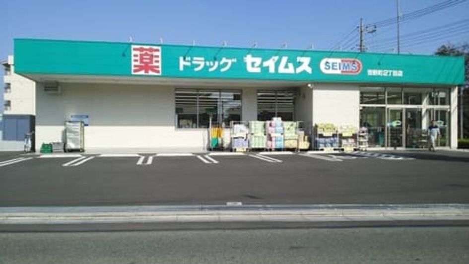 Naikan16 20260514000000 945x630