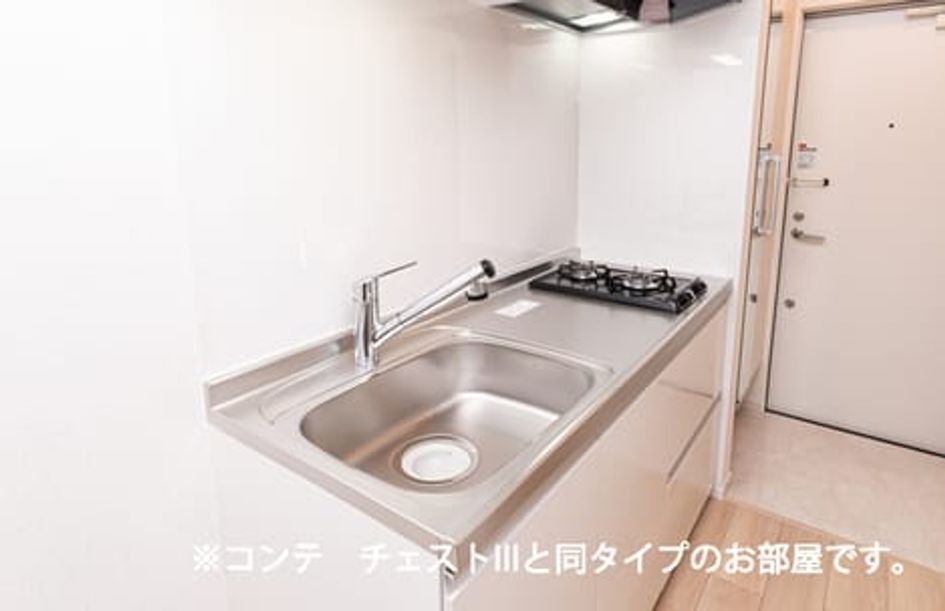 Naikan2 20260430000000 945x630