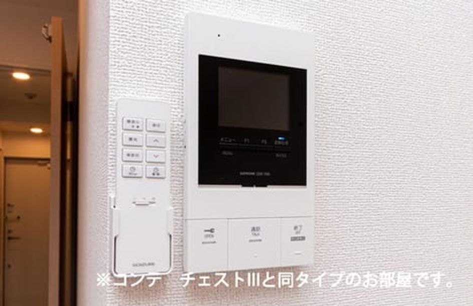 Naikan7 20260430000000 945x630